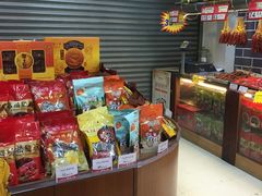 零售区-皇上皇(越秀南店)