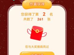 -胡桃里音乐酒馆(星湖北一里店)