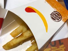 -汉堡王(上海虹口龙之梦)