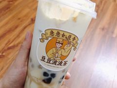 四喜豆豆茶-喜茶(东莞雍华庭店)