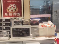 -花花卷卷·鲜食蛋糕(静安久光百货店)