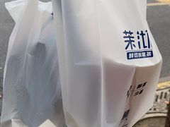 -九鼎轩脆毛肚火锅(三钢里店)