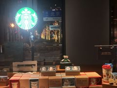 -星巴克臻选咖啡·酒坊Bar Mixato