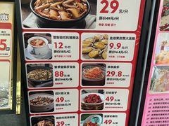 -东江渔村·古典园林·30年粤菜老字号(太和店)