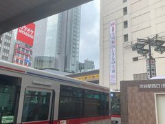 -涩谷区