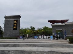 -莲花池公园