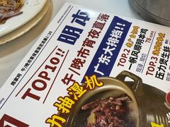 -明本湛江鸡•海鲜小厨(陈家祠店)