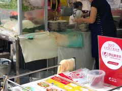 -榮泰米粉湯(Left Shop)