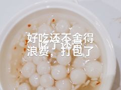 -上海小南国(金桥国际广场店)