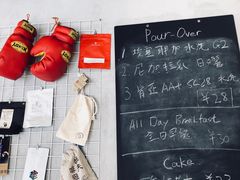 大堂-251#coffee roasters(沿河东路店)