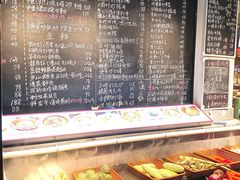 -王捌小院(红花坡店)