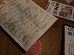 -悠航SLOWBOAT(三里屯店)