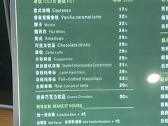 -星巴克(武汉湘隆时代广场店)