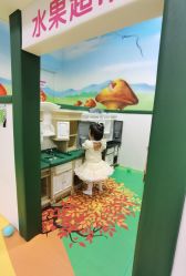 -孩子王童乐园(芜湖万达店)
