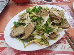 -教师之家赵家羊汤馆(东青龙街店)