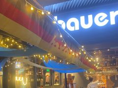 -haxnbauer海森堡德国餐厅(深圳coco店)