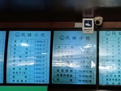 -锦馨豆汁(天坛路店)
