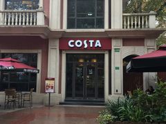 门面-COSTA COFFEE(上海虹口公园店)