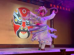 -盖碗儿梨园·变脸吐火·川剧(天府广场店)