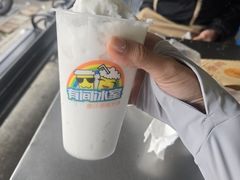 -有间冰室(侨港风情街店)