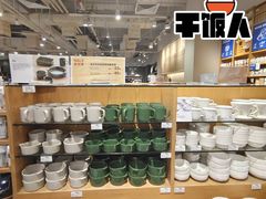 -MUJI无印良品(万象城店)