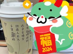 -茶话弄(北京密云万象汇店)