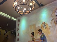 -新华阿喜烧烤(嘉泰雅园店)