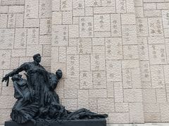 -上海市龙华烈士陵园