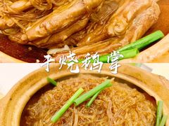 -阿诺泰·泰国餐厅(棕北店)