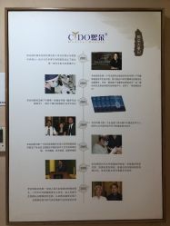 -熙朵美学植发·连锁品牌