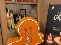 -evoojoo面包商店