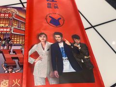 -喜悦小串丹东小黄牛海鲜烧烤大排档(民主广场店)