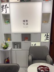 点击看大图 -DR.CI:LABO城野护肤体验中心