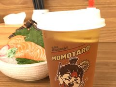 -桃太郎寿司料理(南坪店)