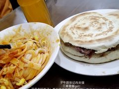 -子午路张记肉夹馍(翠华路店)