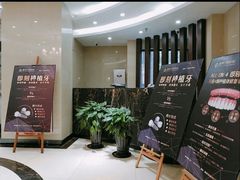 -温州牙科医院