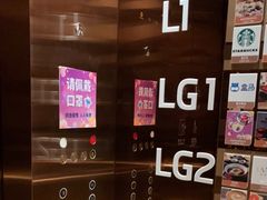 -威尔仕健身(丁香国际店)