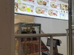 -庆丰包子铺(南站二店)