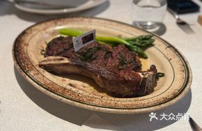 Australian Ranch T-Bone Steak