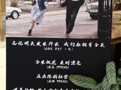 -武汉光谷K11