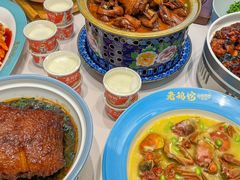 -金典银峰老鹅馆·昆山菜(亭林公园店)