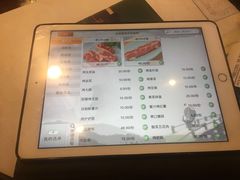 -百味源炭火烤翅 ·夜市大排档(酒仙桥店)