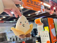 -放哈·甜醅子奶茶创造者(正宁路店)