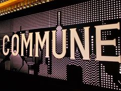 -COMMUNE幻师(渔人码头店)