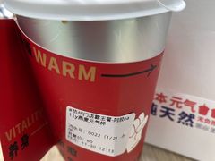 -炖物24章·顺时轻养茶(杭州保利时光里店)