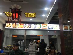 -荣阳楼(山塘街店)