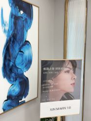 -久匠·半永久专业纹眉