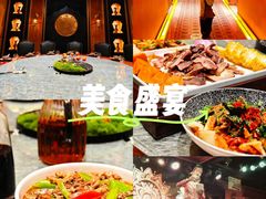 -纳瓦新疆菜(银都店)