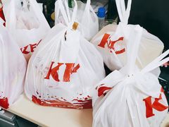 -肯德基(昌里店)