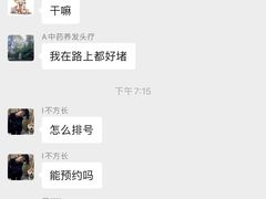 -吉庆桂林米粉·柳州螺蛳粉(港汇广场店)